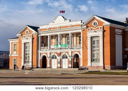Palace of Culture. Usman. Russia