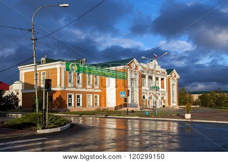 Palace of Culture. Usman. Russia
