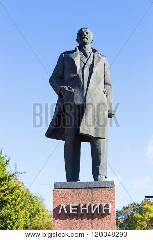 Monument to Vladimir Lenin in Valuyki. Russia