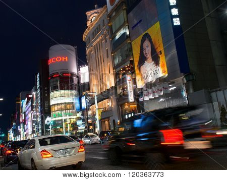 Ginza Shopping District In Tokyo Japan