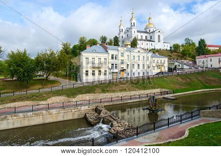 Holy Assumption Cathedral On Uspenskaya Mountain, Vitebsk