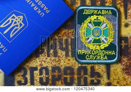 Kiev,Ukraine.FEB 20.The passport  and chevron of the State Border Guard Service Of Ukraine.At February 20,2016 in Kiev, Ukraine