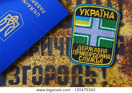 Kiev,Ukraine.FEB 20.The passport  and chevron of the State Border Guard Service Of Ukraine.At February 20,2016 in Kiev, Ukraine
