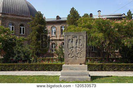 Armenian Cross Stones In Echmiadzin Territory