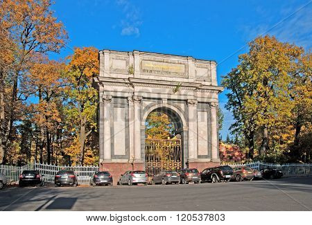 Tsarskoye Selo (Pushkin). Russia. The Orlov Gate