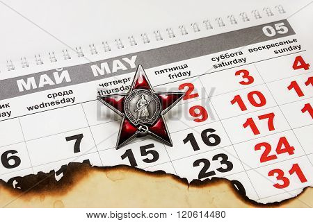 9 May To Victory Day