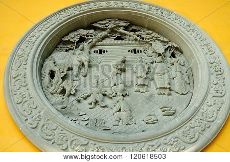 Buddhist Stone Carving