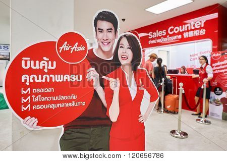 PATTAYA, THAILAND - FEBRUARY 26, 2016: inside of U-Tapao International Airport. U-Tapao Rayong-Pattaya International Airport is serving Rayong and Pattaya cities in Thailand.