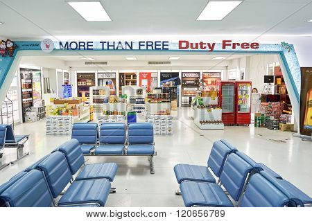 PATTAYA, THAILAND - FEBRUARY 26, 2016: inside of U-Tapao International Airport. U-Tapao Rayong-Pattaya International Airport is serving Rayong and Pattaya cities in Thailand.