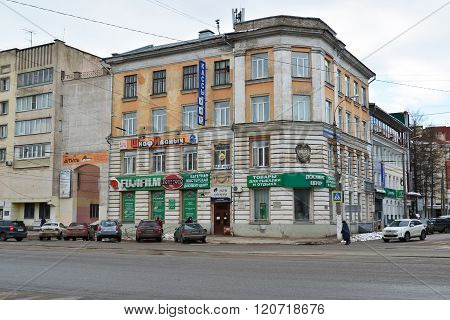 Tver, Russia - February 27. 2016.  Crossing Boulevard Radishchev  and a Tverskaya Streets