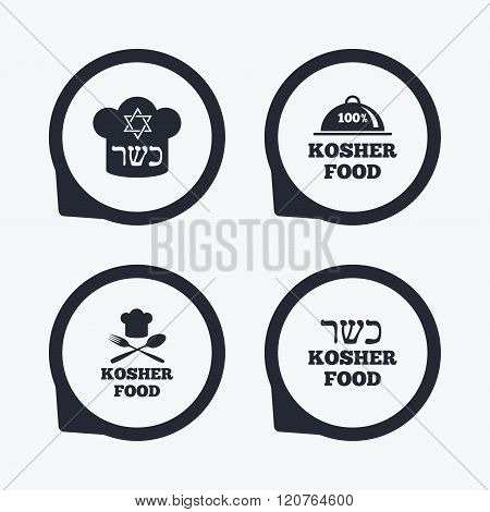 Kosher food product icons. Natural meal symbol.