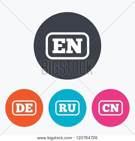 Language icons. EN, DE, RU and CN translation.