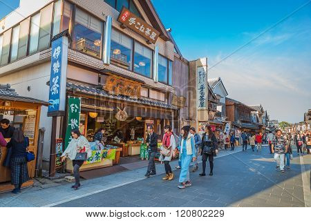 MIE JAPAN - NOVEMBER 20 2015: Oharai-machi is the old-800 meter long pilgrimage road that leads to Ise Jingu inner shrine with traditional Edo architecture style