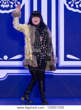 Anna Sui - Fall Winter 2016 Collection