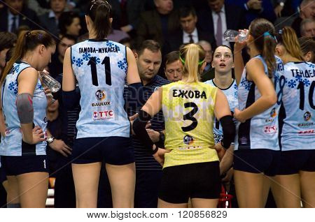 Dynamo Kazan Team On Timeout