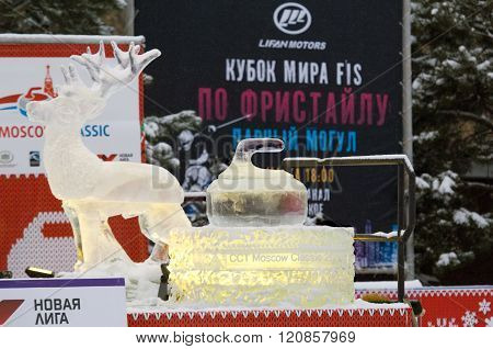 Ice Figures On Pedestal