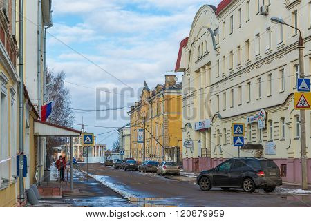Tver, Russia - February 27. 2016.  The building of the Tver region government