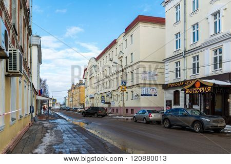 Tver, Russia - February 27. 2016.  The building of the Tver region government