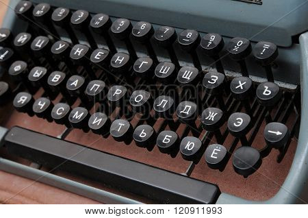 view of an old typewriter keys