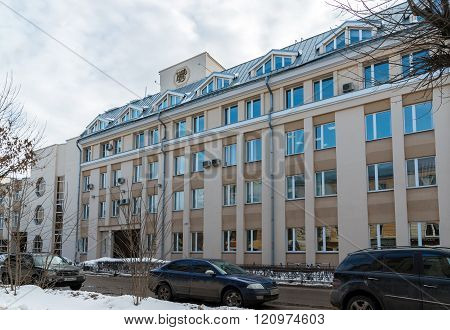 Tver, Russia - February 27. 2016.  Main Bank of Russia for  a Tver region