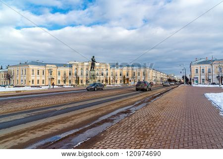 Tver, Russia - February 27. 2016.  Main Bank of Russia for  a Tver region