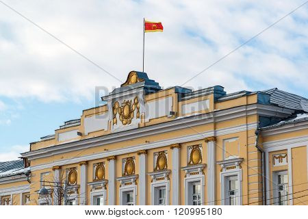 Tver, Russia - February 27. 2016.  Administration of the city of Tver, built in the 18th century