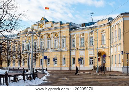 Tver, Russia - February 27. 2016.  Administration of the city of Tver, built in the 18th century