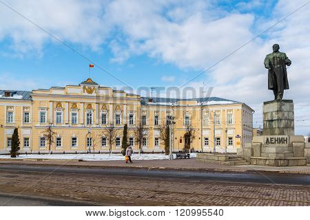 Tver, Russia - February 27. 2016.  Administration of the city of Tver, built in the 18th century