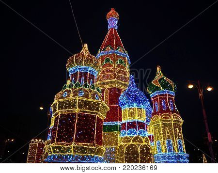 Decoration in the form of Kremlin, Moscow, Russia