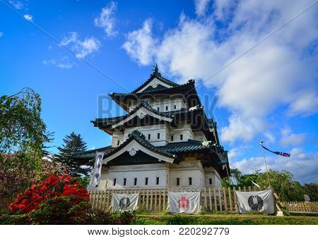 Hirosaki Castle In Aomori, Japan
