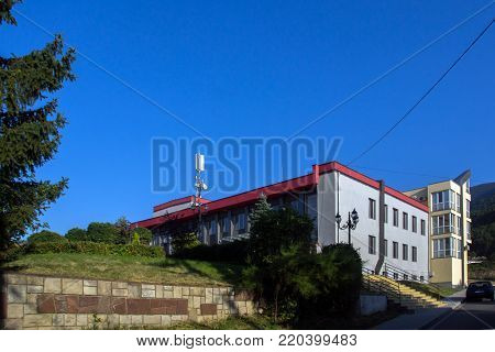 PANAGYURISHTE, BULGARIA - DECEMBER 13, 2013: Raina Knyaginya House museum in town of Panagyurishte, Pazardzhik Region, Bulgaria