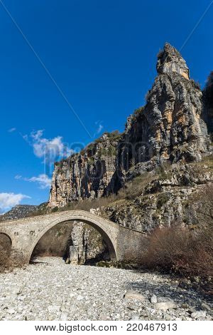 Amazing landscape of Bridge of Missios in Vikos gorge and Pindus Mountains, Zagori, Epirus, Greece