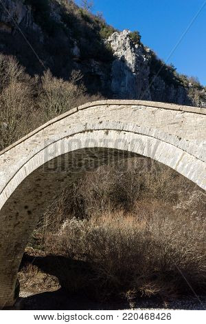 Amazing landscape of Bridge of Missios in Vikos gorge and Pindus Mountains, Zagori, Epirus, Greece