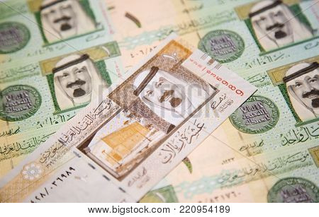 Collection of Saudi Arabia Riyal banknotes
