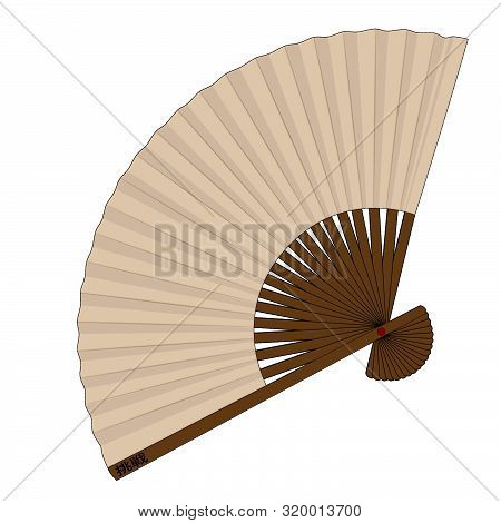Fan Japanese Style Wind Kabuki Brown Aom