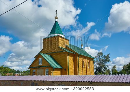 Holy Trinity Church