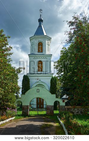 Church Of The Holy Trinity