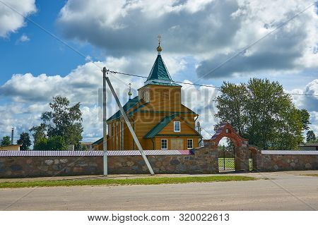 Holy Trinity Church