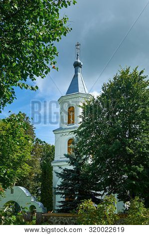 Church Of The Holy Trinity