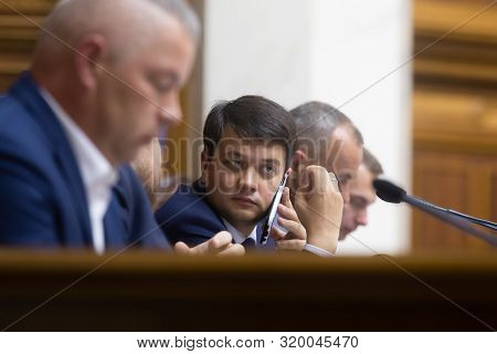 Session Of The Verkhovna Rada Of Ukraine