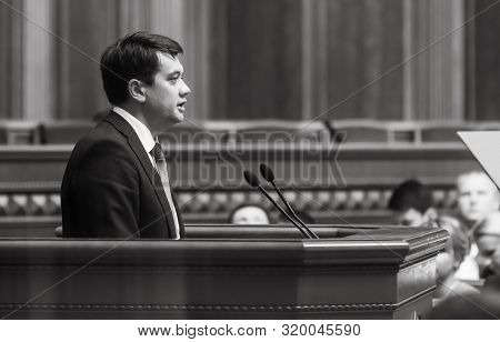 Session Of The Verkhovna Rada Of Ukraine
