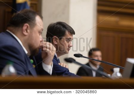 Kyiv, Ukraine - Aug. 29, 2019: Speaker Of The Verkhovna Rada Of Ukraine Dmytro Razumkov Uring The Se