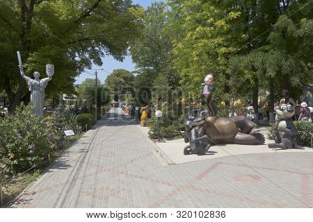 Bakhchisaray, Crimea, Russia - July 22, 2019: Alley In The Bakhchisarai Miniature Park, Crimea