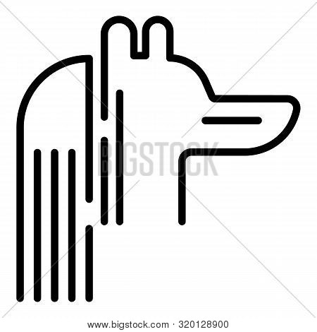 Egyptian God Anubis Icon. Outline Egyptian God Anubis Vector Icon For Web Design Isolated On White B
