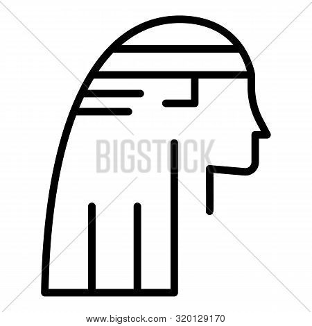 Egyptian Pharaoh Side View Icon. Outline Egyptian Pharaoh Side View Vector Icon For Web Design Isola