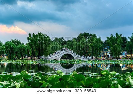 Landscape Of Nanhu Park, Changchun, China - Photographed In Changchun, China