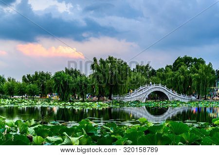 Landscape Of Nanhu Park, Changchun, China - Photographed In Changchun, China