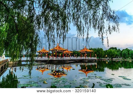 Landscape Of Nanhu Park, Changchun, China - Photographed In Changchun, China