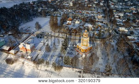 Winter View From Above Of The Church Of The Savior Of The Miraculous Image, Russia, Moscow Region, O