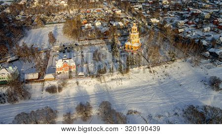 Winter View From Above Of The Church Of The Savior Of The Miraculous Image, Russia, Moscow Region, O